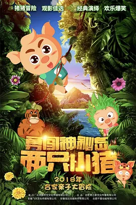小姐色在线影院