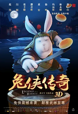 两个人的我好爽太痒了