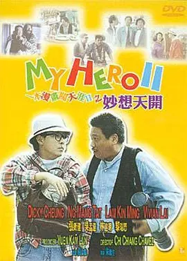 91精品国产闺蜜国产在线闺蜜