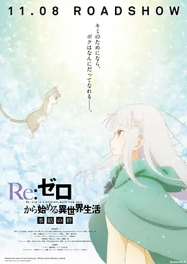 美味的女友体验