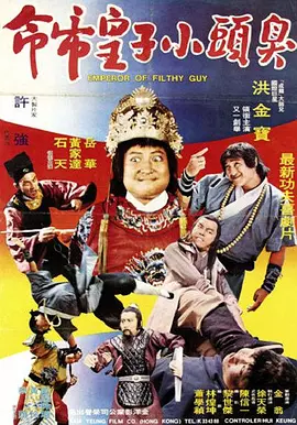 狠狠色做五月深爱婷婷