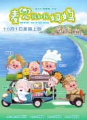 曰批免费视频播放在线看片二