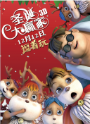 男男屁股眼扩张h