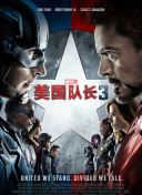 亚洲综合日韩精品欧美综合区