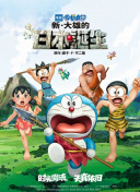 国产成人a视频高清在线下载
