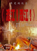 国产精品免费小视频