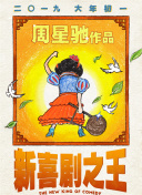色爱综合av
