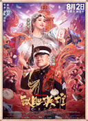 日韩免费av网址