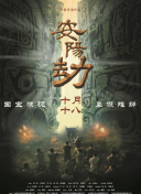 se01国产短视频在线观看
