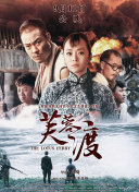 亚洲三极片