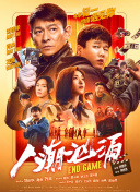 久久久噜噜噜久噜久久综合