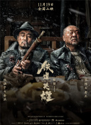 中文字幕亚洲区