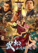 邪恶道全彩※acg邪恶道帝