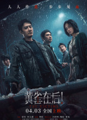 黄色片一区二区