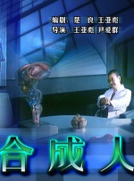 灯草花尚1