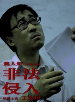 制服av丝袜第7页