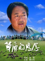 国产亚洲精