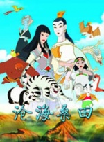 双男互操网站