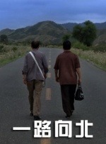 中文字幕在线观看一区二区