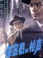 国内精品久久久久伊人av