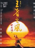 亚洲性视频网站
