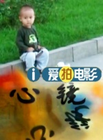 有故事的女人