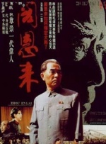 久久合