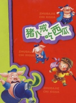 工地公厕wc偷拍偷拍