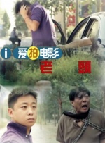 亚洲国产一区二区a毛片