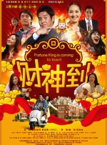 色婷婷综合久久久久中文