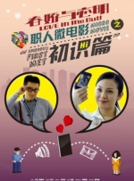 伦理电影导航