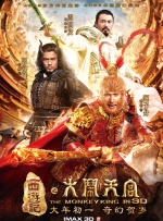 欧美刺激午夜性久久久久久久