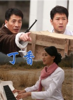 日韩av一区在线观看