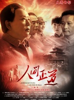 嗯啊h客厅hh拍戏h