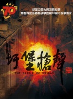久草在线国产视频