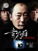 99国产在线观看