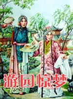 日韩亚洲欧美一区噜噜噜