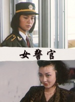 国产网站黄