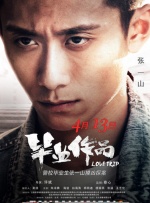 女人28片毛片60分钟