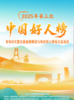 精品久久久影院
