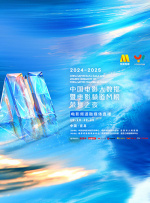 公妇借种乱h中文字幕