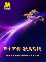 被老头扒开腿糟蹋h