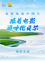 亚洲一区二区在线视频