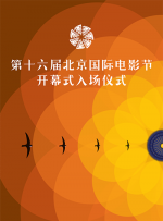 欧美在线视频精品