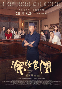 一级在线免费视频