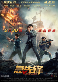 成年人影视