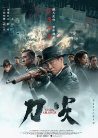 董小宛果冻传媒麻豆