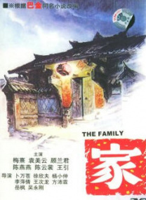 日本激情一区二区三区