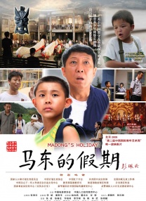 绿巨人黄网站