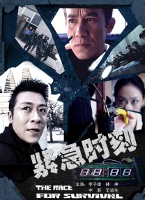 小镇姑娘电影免费播放